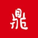 Din Tai Fung